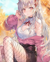 The Demon Lord Villain Became the Righteous Fairy’s Master? Web Novel (CN)