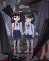The Hand of Confession, Slightly Trembling Web Novel (CN)