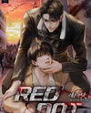 Red Dot Web Novel (KR)