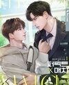 Perfect Match Web Novel (KR)