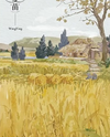 Wheat Seedlings Web Novel (CN)