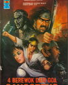 Wiro Sableng Published Novel (ID)