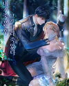 After I Died, He Died After Me Too Web Novel (KR)