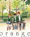 Orange (TAKANO Ichigo) Manga