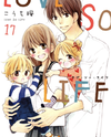 Love So Life Manga