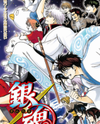 Gintama Manga
