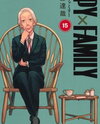 Spy x Family Manga