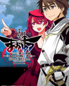 Maoyuu Maou Yuusha - "Kono Watashi no Mono Tonare, Yuusha yo" "Kotowaru!" Manga