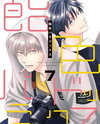 Ameiro Paradox Manga