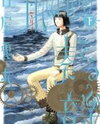 Marie no Kanaderu Ongaku Manga