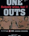 One Outs Manga