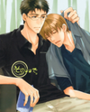 Sono Mama de Doujinshi