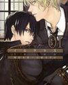 Ilegenes - Kokuyou no Kiseki Manga