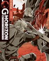 Log Horizon (Novel) Novel