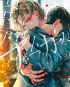Tasogare Outfocus Manga