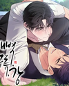 Dawn of the Dragon Manhwa