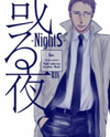 NightS dj - Another Story Doujinshi