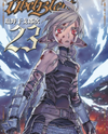 Übel Blatt Manga