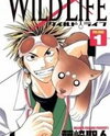 Wild Life Manga