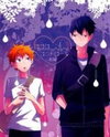 Haikyu!! dj - Kokoro Control Doujinshi