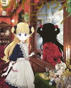 Shadows House Manga
