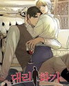 A Painter Behind the Curtain Manhwa