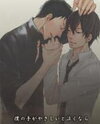 Katekyo Hitman Reborn! dj - Boku no Te ga Yasashii to Nakunara Doujinshi