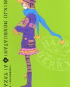 Gokinjo Monogatari Manga