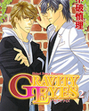 Gravity Eyes Manga