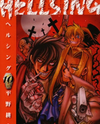 Hellsing Manga