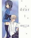 Dear Manga