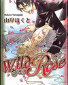 Wild Rose Manga