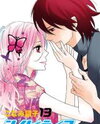 Shinobi Life Manga