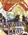 Heaven's Love Manga