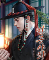 A Night Of Poverty Web Novel (KR)