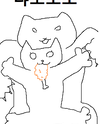 Became a Failed Experimental Subject Web Novel (KR)