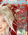 Aegis Manhwa