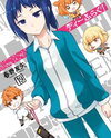 D-Frag! Manga