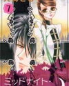 Midnight Secretary Manga
