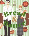 Bread & Butter Manga