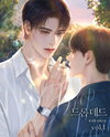 Drop Dead Web Novel (KR)