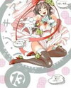Nozoki Ana Manga