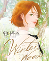 Winter Woods Manhwa