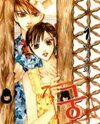 Goong Manhwa