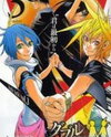 Double Arts Manga