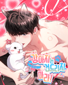 Paws & Claws Manhwa