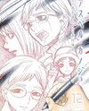 Asper Kanojo Manga