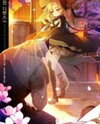 Dungeon Defense (Novel) Novel