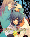 Loveless Manga