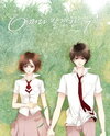 July That I Randomly Discovered Manhwa